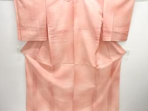  紗 のり散らし模様織出し暈し色無地着物